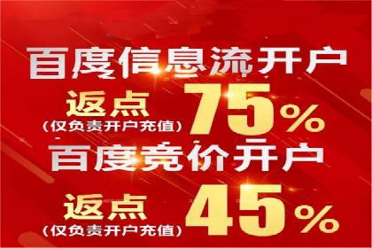 SEM实战案例分享：关键词优化