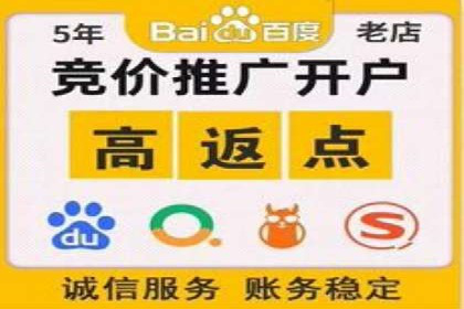 解析信息流广告公司如何通过算法优化提升效果