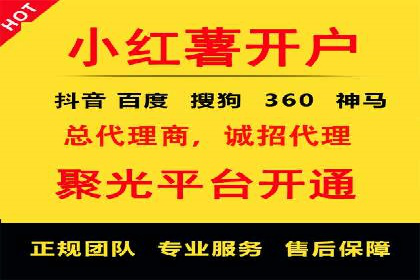 竞价推广案例：看他们如何抢占市场份额